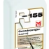 HMK R155 - Grondreiniger - 1Ltr