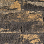 Splitrock XL 15x15x60 cm grigio camello