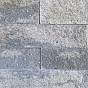 Splitrock XL 15x15x60 cm concrete