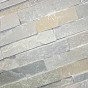 Stone Panels White Quarzite 60x15x1,5-2,5 cm (doos à 0,45 m2)